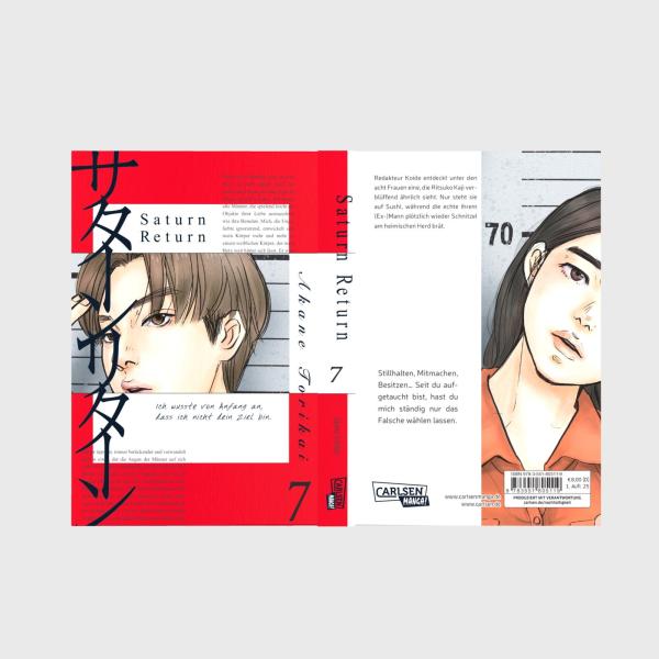 Manga: Saturn Return 7