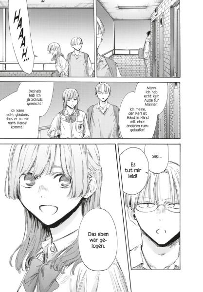 Manga: Blue Box 19