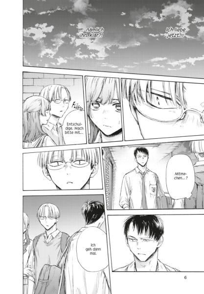 Manga: Blue Box 19