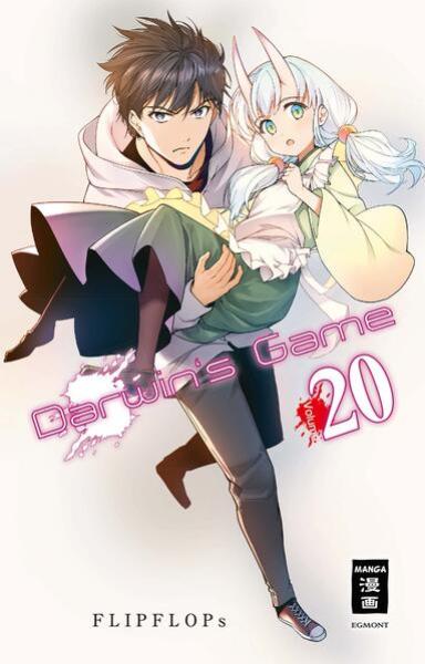 Manga: Darwin's Game 20