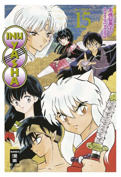 Manga: Inu Yasha New Edition 15