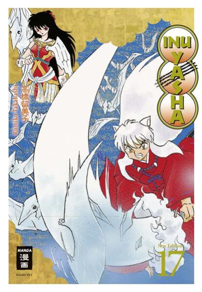 Manga: Inu Yasha New Edition 17