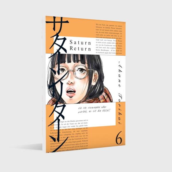 Manga: Saturn Return 6