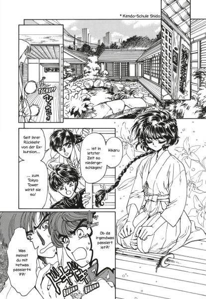 Manga: Magic Knight Rayearth Premium Collection 4