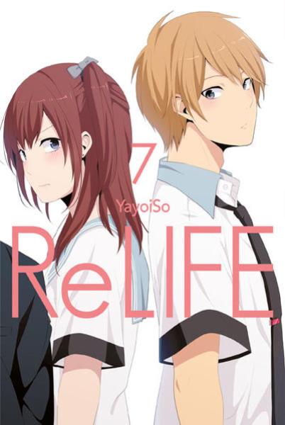Manga: ReLIFE 07