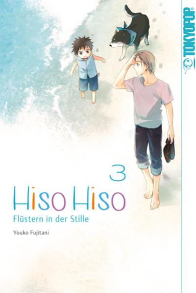 Manga: Hiso Hiso - Flüstern in der Stille 03