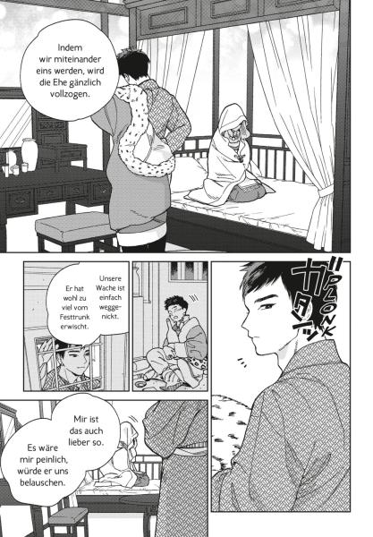 Manga: The Male Bride 1