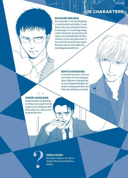 Manga: Die Nacht hinter dem Dreiecksfenster – The Night Beyond the Tricornered Window: Manga Pack 1 (Band 1-4)