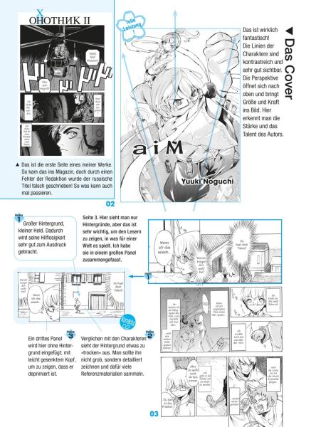 Manga: Manga-Zeichenstudio: Manga Master Book