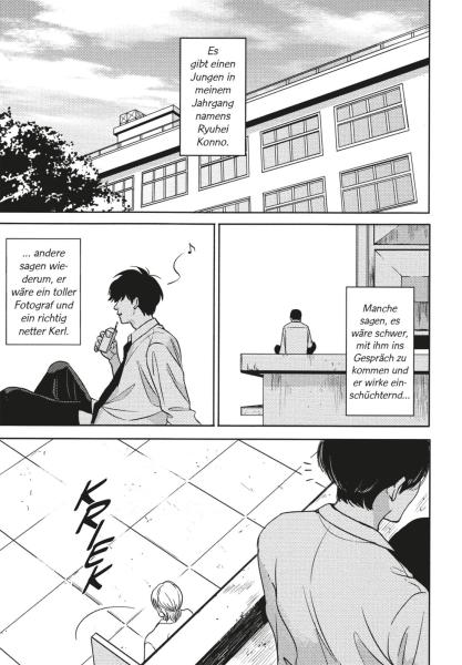 Manga: Depth of Field 1