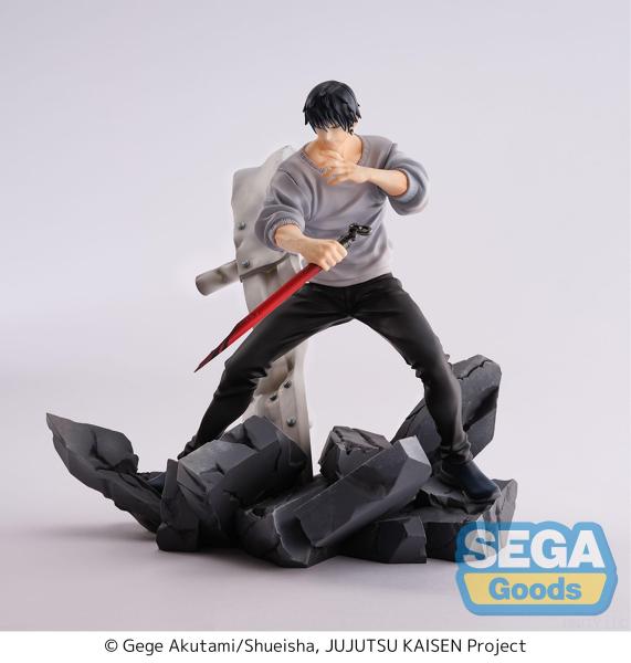 Merch: Figur: Jujutsu Kaisen Figurizm PVC Statue Toji Fushiguro Encounter