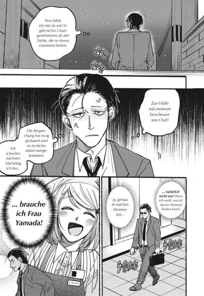 Manga: Smoking Behind the Supermarket 1