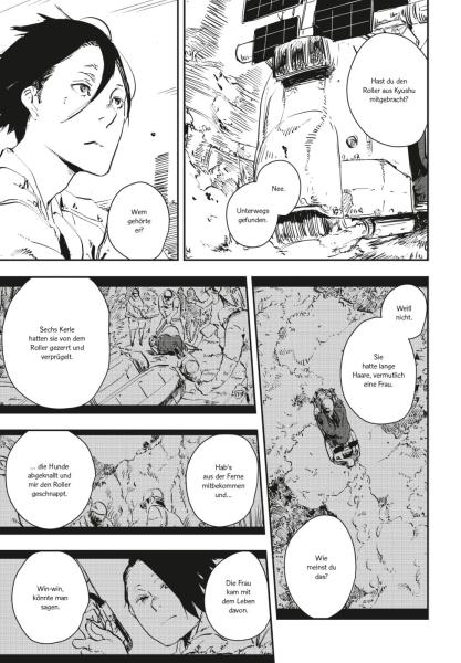 Manga: Yokohama Station Fable 03