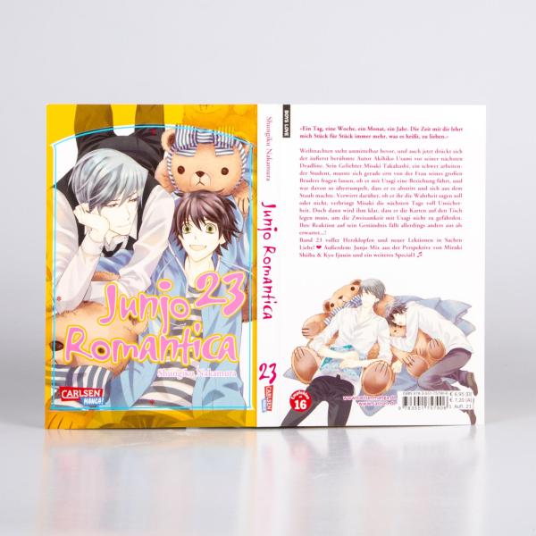 Manga: Junjo Romantica 23