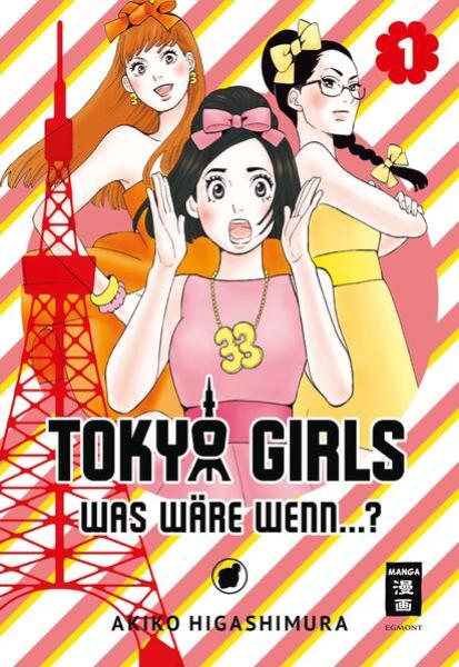 Manga: Tokyo Girls 01