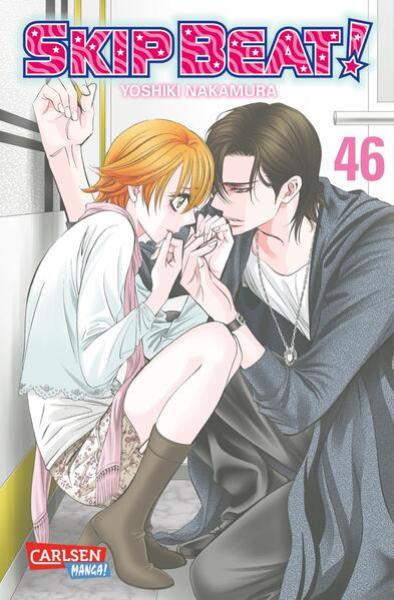 Manga: Skip Beat! 46
