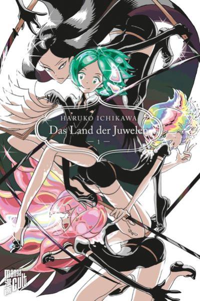 Manga: Das Land der Juwelen 1