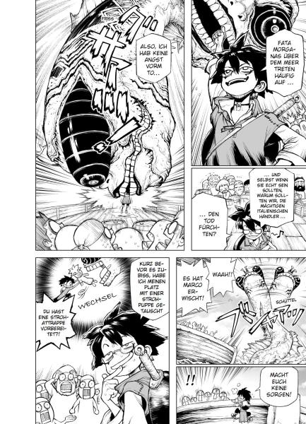 Manga: Super String: Marco Polos Reise ins Multiversum 01 - Variant Edition