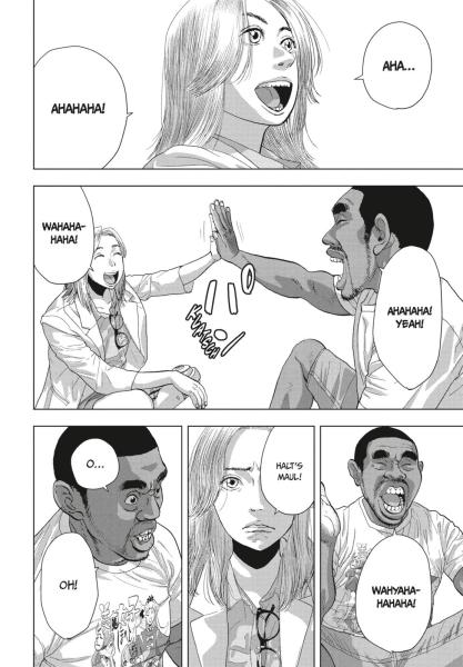 Manga: Under Ninja 12