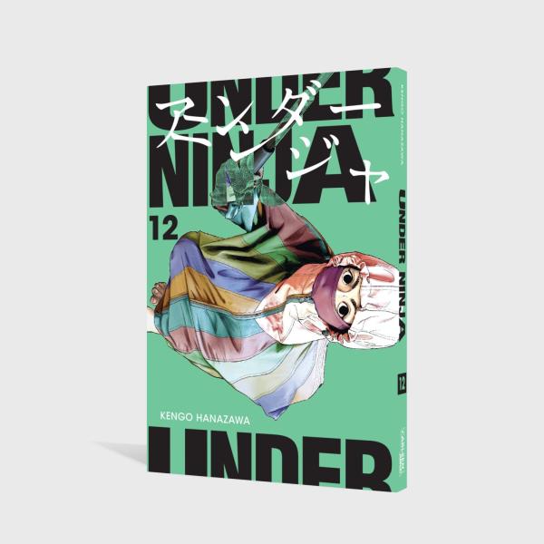 Manga: Under Ninja 12