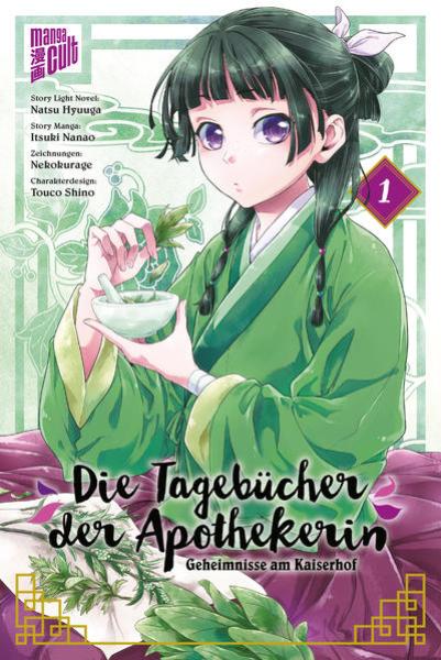 Manga: Die Tagebücher der Apothekerin - Geheimnisse am Kaiserhof 1