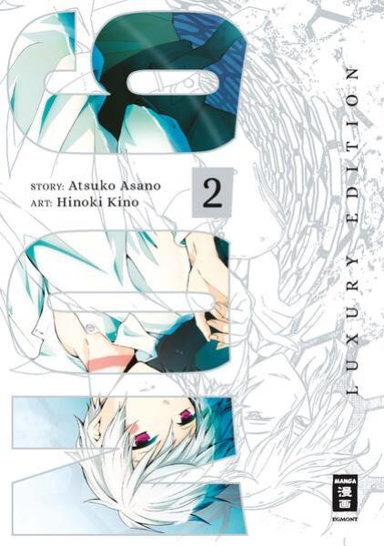 Manga: No. 6 - Luxury Edition 02 (Hardcover)