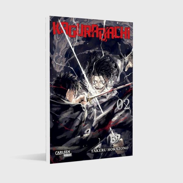 Manga: Kagurabachi 2