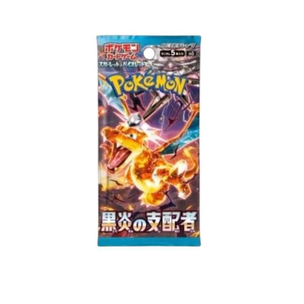 Pokemon Booster: Ruler of the Black Flame Japanisch