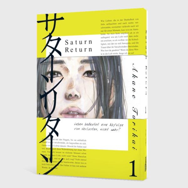 Manga: Saturn Return 1
