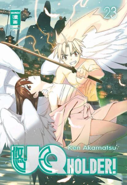 Manga: UQ Holder! 23