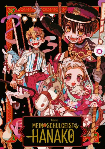 Manga: Mein Schulgeist Hanako - Artbook (Hardcover)