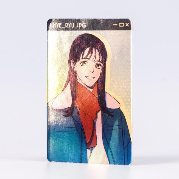 Manga: Semantic Error 2