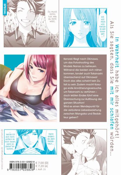 Manga: Weekly Shonen Hitman 07