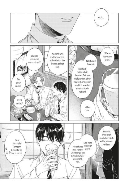 Manga: I Want to See Me in Your Eyes