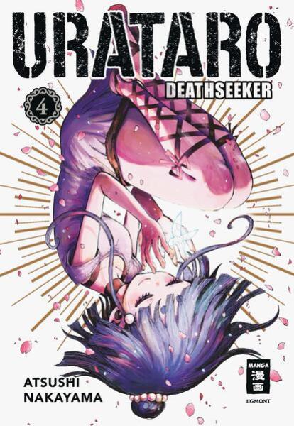 Manga: Urataro 04