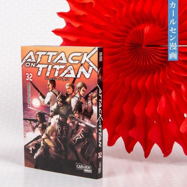 Manga: Attack on Titan 32