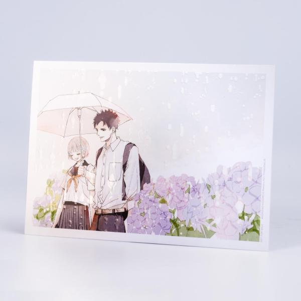 Manga: My Girlfriend's Child 5