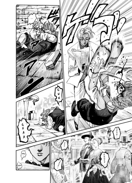 Manga: Gaslight Stray Dog Detectives 01