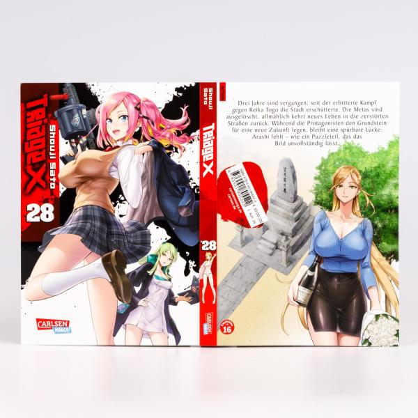 Manga: Triage X 28