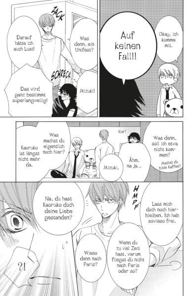 Manga: Junjo Romantica 20