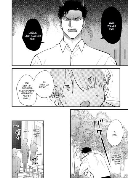 Manga: Tabetemo Oishiku Arimasen: Ungenießbar 04