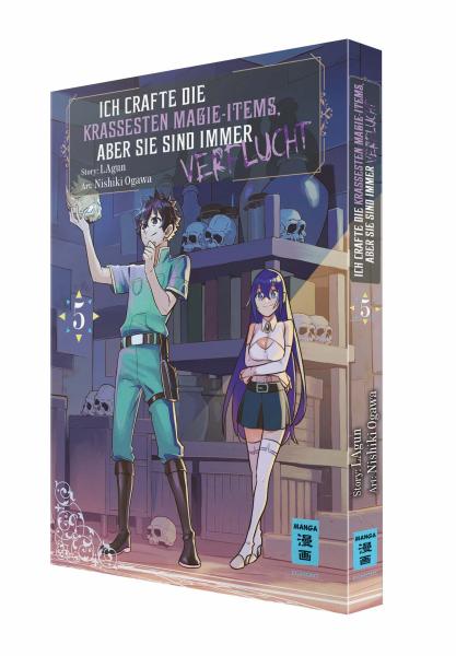 Manga: Ich crafte die krassesten Magie-Items, aber sie sind immer verflucht 05