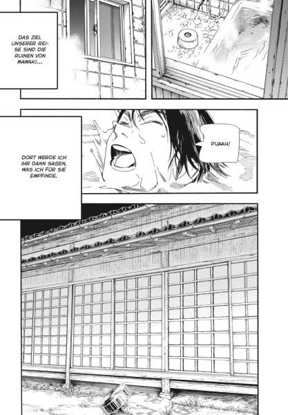 Manga: Insomniacs After School 6