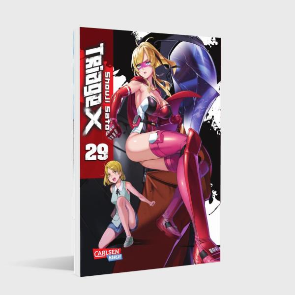 Manga: Triage X 29