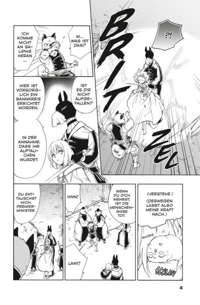 Manga: Sacrifice to the King of Beasts 15