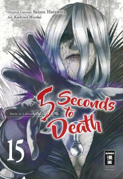 Manga: 5 Seconds to Death 15