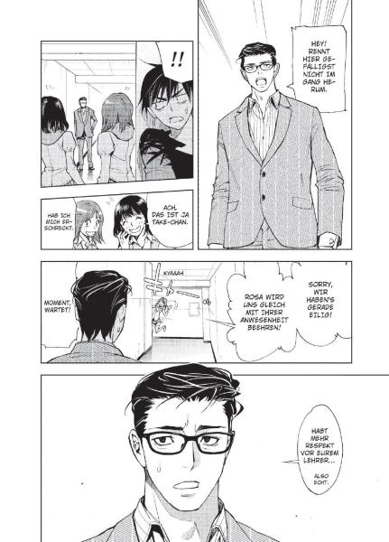 Manga: Kiss X Death 05