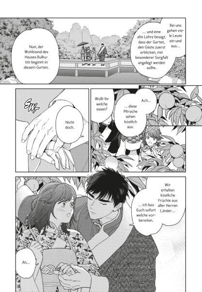Manga: The Male Bride 6