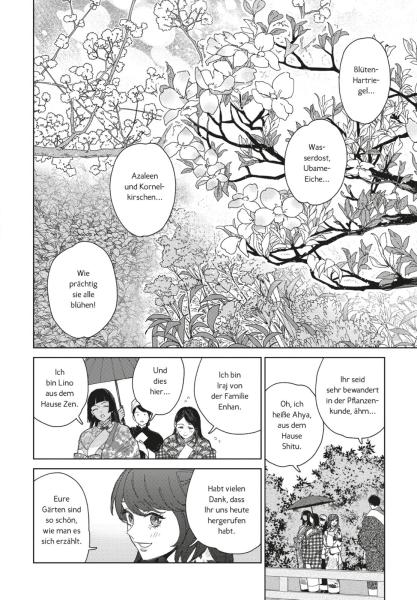 Manga: The Male Bride 6