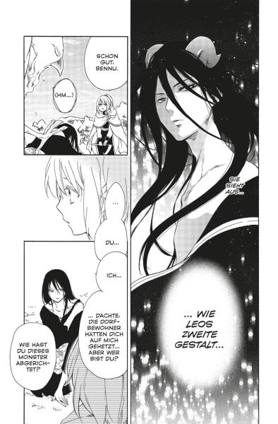 Manga: Sacrifice to the King of Beasts 13